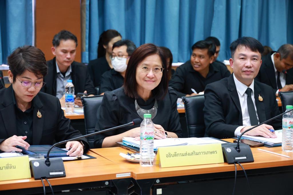 “รองอธิบดีพลาวุธ" ร่วมประชุมบอร์ด คปก. เดินหน้าขับเคลื่อนพัฒนาโครงสร้างพื้นฐาน และโครงการสาธารณประโยชน์ พร้อมผลักดันเกษตรอุตสาหกรรม เสริมแกร่งเศรษฐกิจฐานรากให้เติบโต