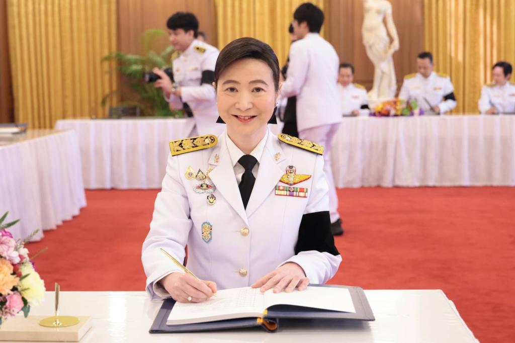 ปลัดฯ ณัฐพล นำคณะผู้บริหารกระทรวงอุตสาหกรรม ถวายพระพรชัยมงคล พระบาทสมเด็จพระเจ้าอยู่หัว และสมเด็จพระนางเจ้าฯ พระบรมราชินี เนื่องในโอกาสขึ้นปีใหม่ 2569