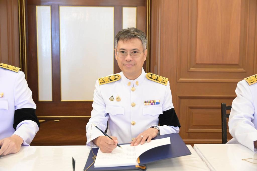 ปลัดฯ ณัฐพล นำคณะผู้บริหารกระทรวงอุตสาหกรรม ถวายพระพรชัยมงคล พระบาทสมเด็จพระเจ้าอยู่หัว และสมเด็จพระนางเจ้าฯ พระบรมราชินี เนื่องในโอกาสขึ้นปีใหม่ 2569