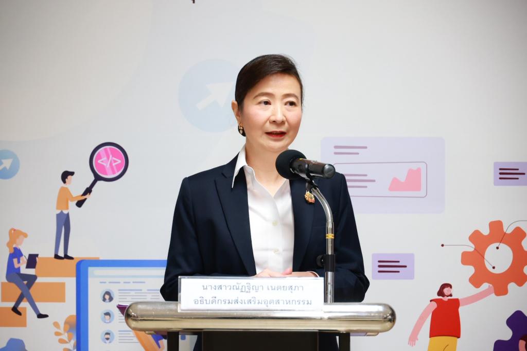 “อธิบดีณัฏฐิญา” เปิดติวเข้ม เร่งอัปสกิลเจ้าหน้าที่ อบรมหลักสูตร GP ปั้นข้าราชการรุ่นใหม่ สวมบท “นักส่งเสริมอุตสาหกรรม” มือโปร รับมือความท้าทายเศรษฐกิจโลก