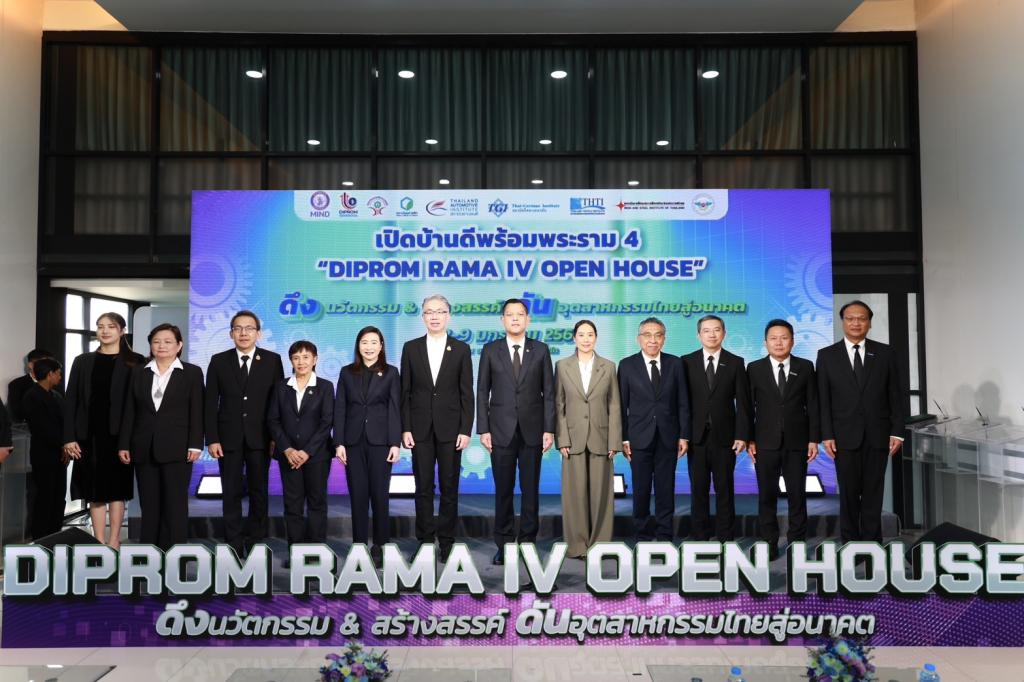 “รมว.ธนกร” เปิด “บ้านดีพร้อมพระราม 4” โชว์ผลงานปั้นอุตสาหกรรมเศรษฐกิจใหม่ ดึงนวัตกรรม & ความคิดสร้างสรรค์ ดันผู้ประกอบการไทยสู่ความยั่งยืนรองรับอุตฯ 5.0