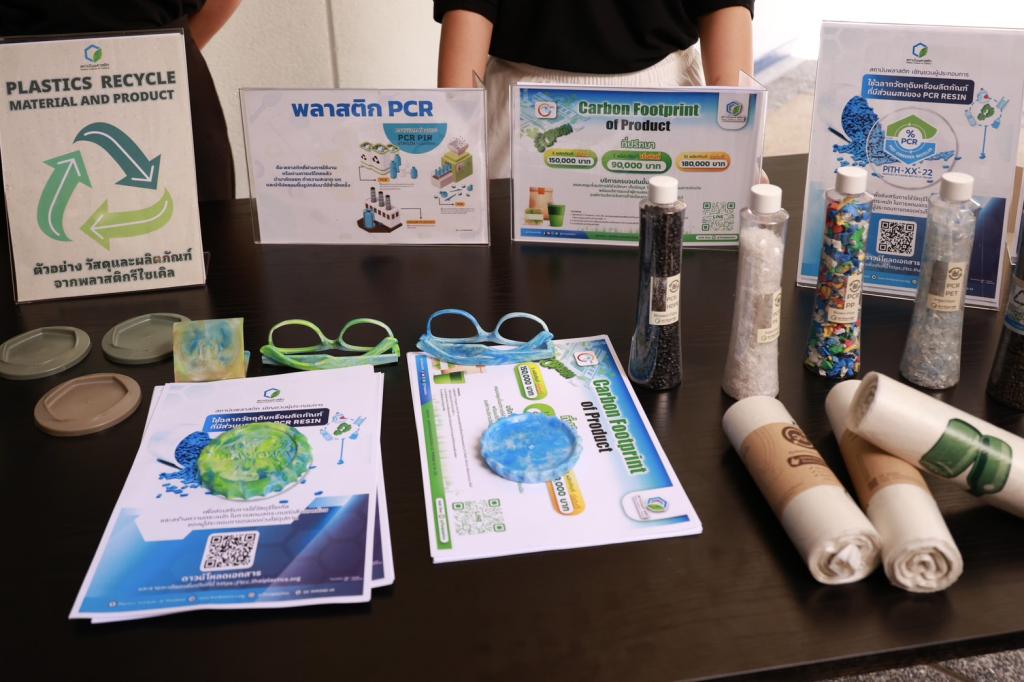 “รมว.ธนกร” เปิด “บ้านดีพร้อมพระราม 4” โชว์ผลงานปั้นอุตสาหกรรมเศรษฐกิจใหม่ ดึงนวัตกรรม & ความคิดสร้างสรรค์ ดันผู้ประกอบการไทยสู่ความยั่งยืนรองรับอุตฯ 5.0