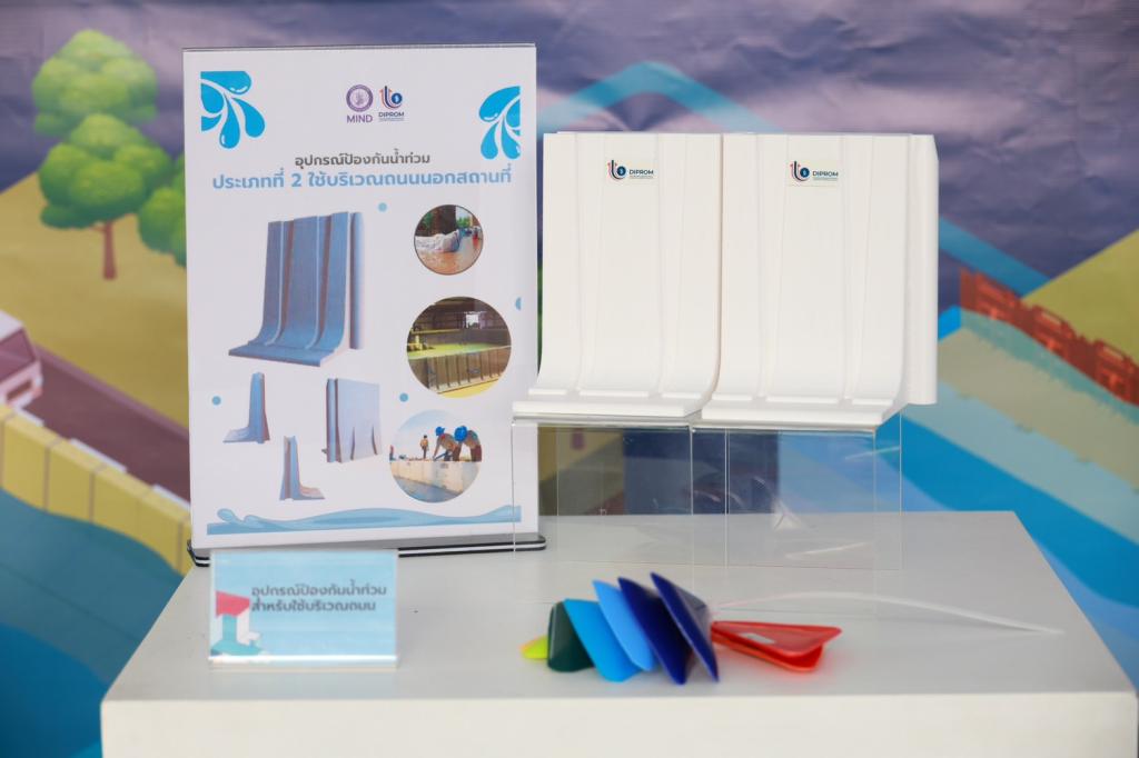 “รมว.ธนกร” เปิด “บ้านดีพร้อมพระราม 4” โชว์ผลงานปั้นอุตสาหกรรมเศรษฐกิจใหม่ ดึงนวัตกรรม & ความคิดสร้างสรรค์ ดันผู้ประกอบการไทยสู่ความยั่งยืนรองรับอุตฯ 5.0