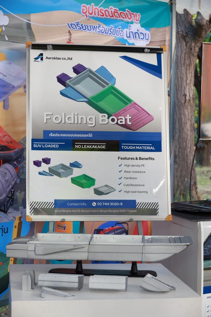 “รมว.ธนกร” เปิด “บ้านดีพร้อมพระราม 4” โชว์ผลงานปั้นอุตสาหกรรมเศรษฐกิจใหม่ ดึงนวัตกรรม & ความคิดสร้างสรรค์ ดันผู้ประกอบการไทยสู่ความยั่งยืนรองรับอุตฯ 5.0