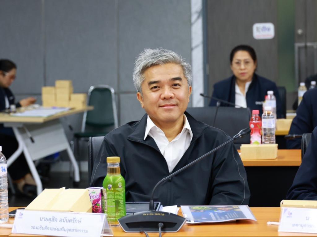 “อธิบดีณัฏฐิญา” มอบนโยบายขุนพลดีพร้อม วางแผนการทำงานปี 69 เน้นสู่องค์กรความเป็นสมาร์ทภาครัฐ พร้อมกำชับเร่งรัดการดำเนินงานและเบิกจ่ายงบประมาณตามเป้าหมาย