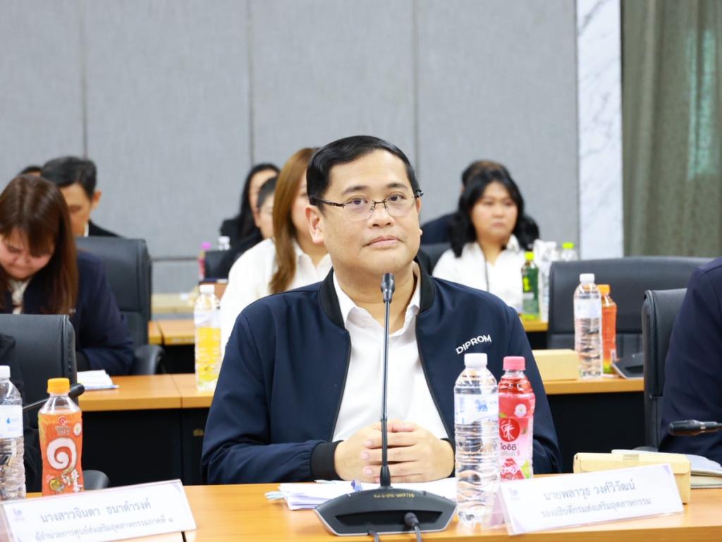 “อธิบดีณัฏฐิญา” มอบนโยบายขุนพลดีพร้อม วางแผนการทำงานปี 69 เน้นสู่องค์กรความเป็นสมาร์ทภาครัฐ พร้อมกำชับเร่งรัดการดำเนินงานและเบิกจ่ายงบประมาณตามเป้าหมาย