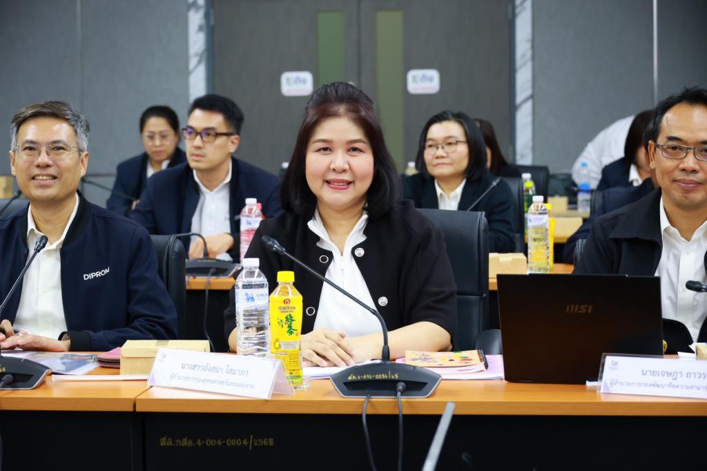 “อธิบดีณัฏฐิญา” มอบนโยบายขุนพลดีพร้อม วางแผนการทำงานปี 69 เน้นสู่องค์กรความเป็นสมาร์ทภาครัฐ พร้อมกำชับเร่งรัดการดำเนินงานและเบิกจ่ายงบประมาณตามเป้าหมาย