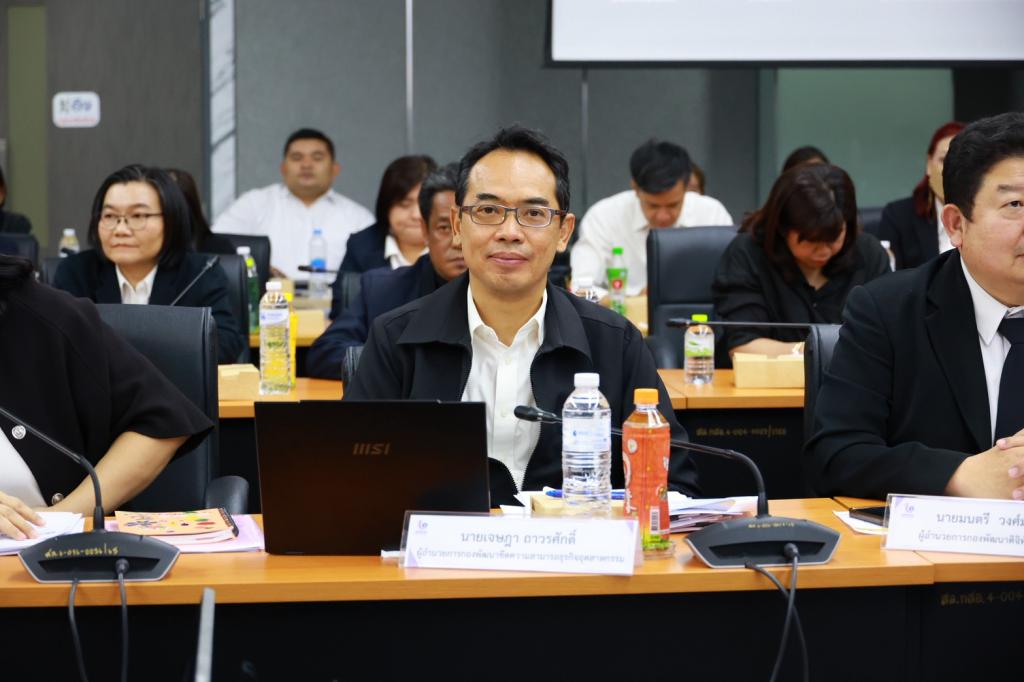 “อธิบดีณัฏฐิญา” มอบนโยบายขุนพลดีพร้อม วางแผนการทำงานปี 69 เน้นสู่องค์กรความเป็นสมาร์ทภาครัฐ พร้อมกำชับเร่งรัดการดำเนินงานและเบิกจ่ายงบประมาณตามเป้าหมาย