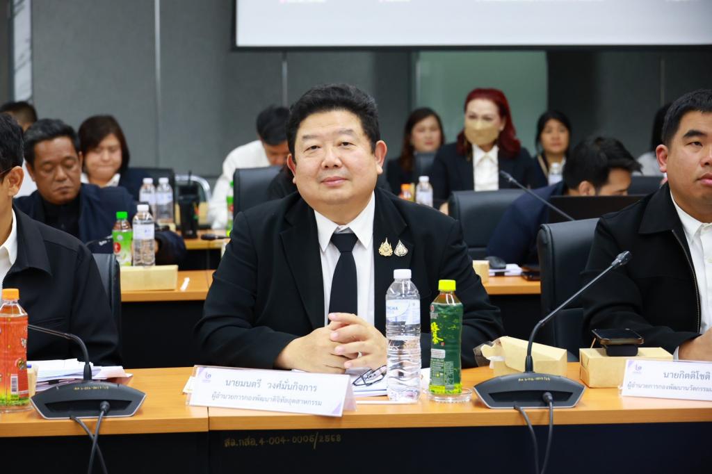 “อธิบดีณัฏฐิญา” มอบนโยบายขุนพลดีพร้อม วางแผนการทำงานปี 69 เน้นสู่องค์กรความเป็นสมาร์ทภาครัฐ พร้อมกำชับเร่งรัดการดำเนินงานและเบิกจ่ายงบประมาณตามเป้าหมาย