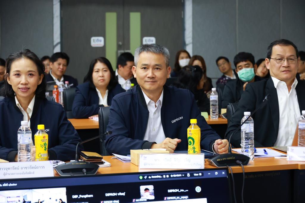 “อธิบดีณัฏฐิญา” มอบนโยบายขุนพลดีพร้อม วางแผนการทำงานปี 69 เน้นสู่องค์กรความเป็นสมาร์ทภาครัฐ พร้อมกำชับเร่งรัดการดำเนินงานและเบิกจ่ายงบประมาณตามเป้าหมาย