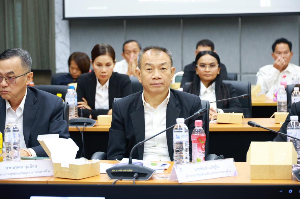 “อธิบดีณัฏฐิญา” มอบนโยบายขุนพลดีพร้อม วางแผนการทำงานปี 69 เน้นสู่องค์กรความเป็นสมาร์ทภาครัฐ พร้อมกำชับเร่งรัดการดำเนินงานและเบิกจ่ายงบประมาณตามเป้าหมาย