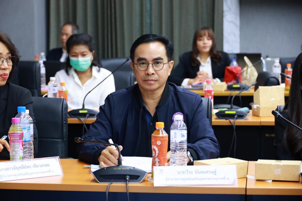 “อธิบดีณัฏฐิญา” มอบนโยบายขุนพลดีพร้อม วางแผนการทำงานปี 69 เน้นสู่องค์กรความเป็นสมาร์ทภาครัฐ พร้อมกำชับเร่งรัดการดำเนินงานและเบิกจ่ายงบประมาณตามเป้าหมาย