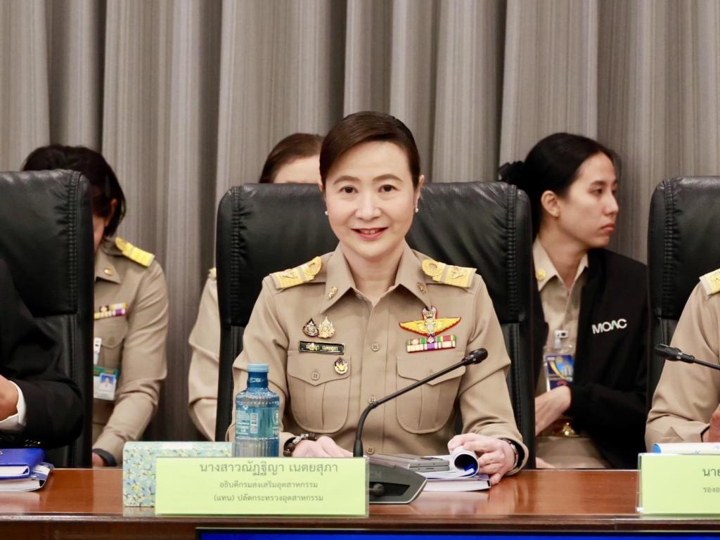 “อธิบดีณัฏฐิญา” ร่วมประชุมบอร์ดสมุนไพรแห่งชาติ พร้อมร่วมขับเคลื่อนสมุนไพรไทย ให้เติบโตตลอดห่วงโซ่อุปทาน