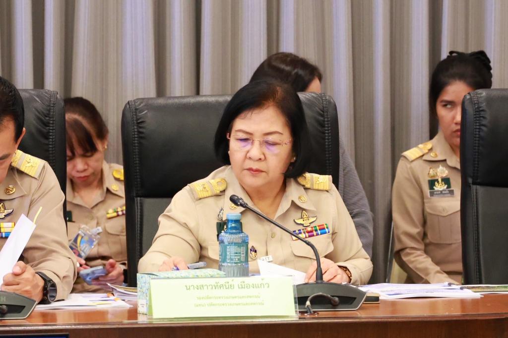 “อธิบดีณัฏฐิญา” ร่วมประชุมบอร์ดสมุนไพรแห่งชาติ พร้อมร่วมขับเคลื่อนสมุนไพรไทย ให้เติบโตตลอดห่วงโซ่อุปทาน