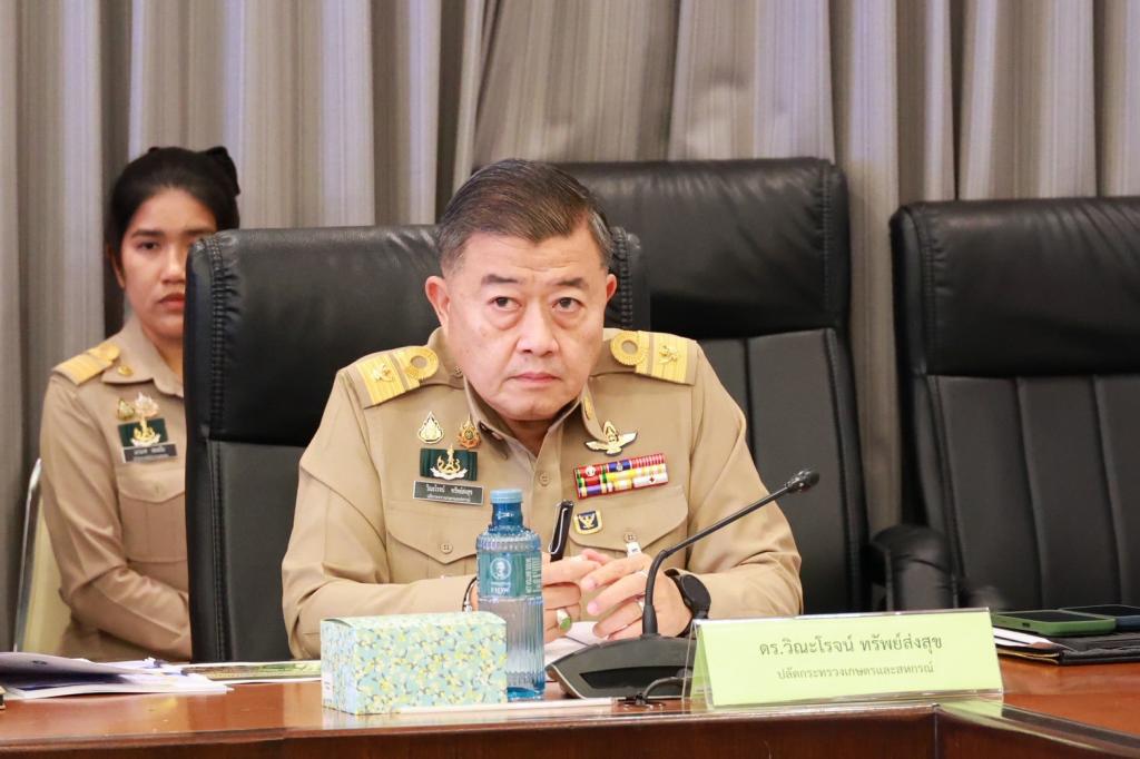 “อธิบดีณัฏฐิญา” ร่วมประชุมบอร์ดสมุนไพรแห่งชาติ พร้อมร่วมขับเคลื่อนสมุนไพรไทย ให้เติบโตตลอดห่วงโซ่อุปทาน