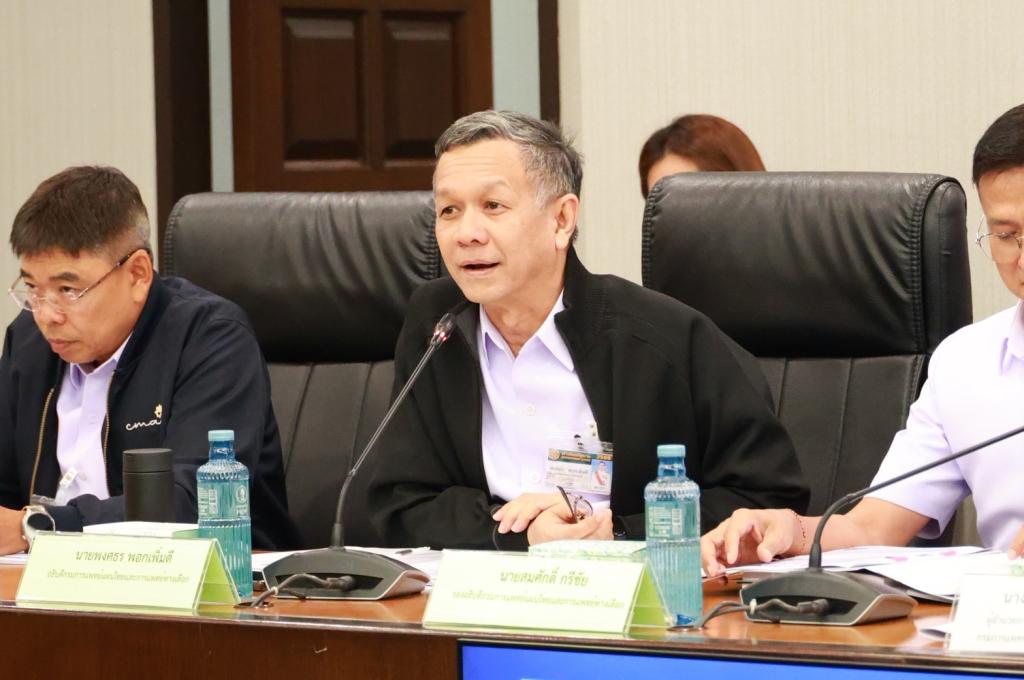 “อธิบดีณัฏฐิญา” ร่วมประชุมบอร์ดสมุนไพรแห่งชาติ พร้อมร่วมขับเคลื่อนสมุนไพรไทย ให้เติบโตตลอดห่วงโซ่อุปทาน