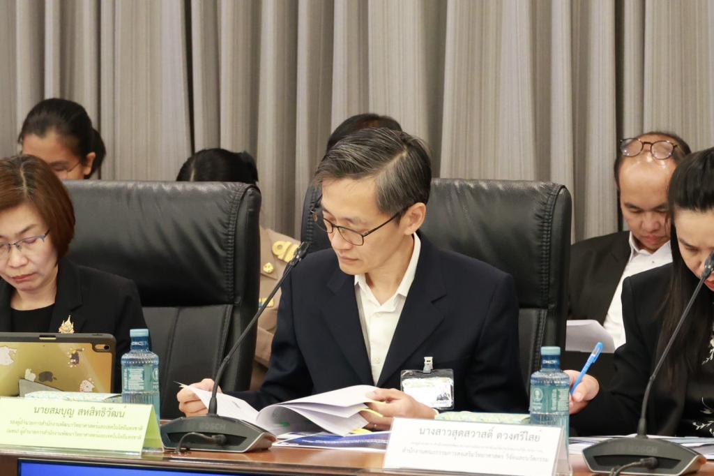 “อธิบดีณัฏฐิญา” ร่วมประชุมบอร์ดสมุนไพรแห่งชาติ พร้อมร่วมขับเคลื่อนสมุนไพรไทย ให้เติบโตตลอดห่วงโซ่อุปทาน