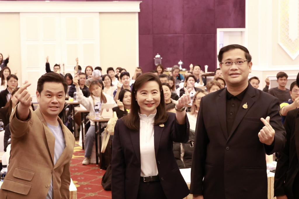 ดีพร้อม” เร่งเครื่องเดินหน้าติดอาวุธ DIPROM SkillUp กระตุ้นสร้างกรอบความคิดกำหนดทิศทางยกระดับศักยภาพเอสเอ็มอีไทย