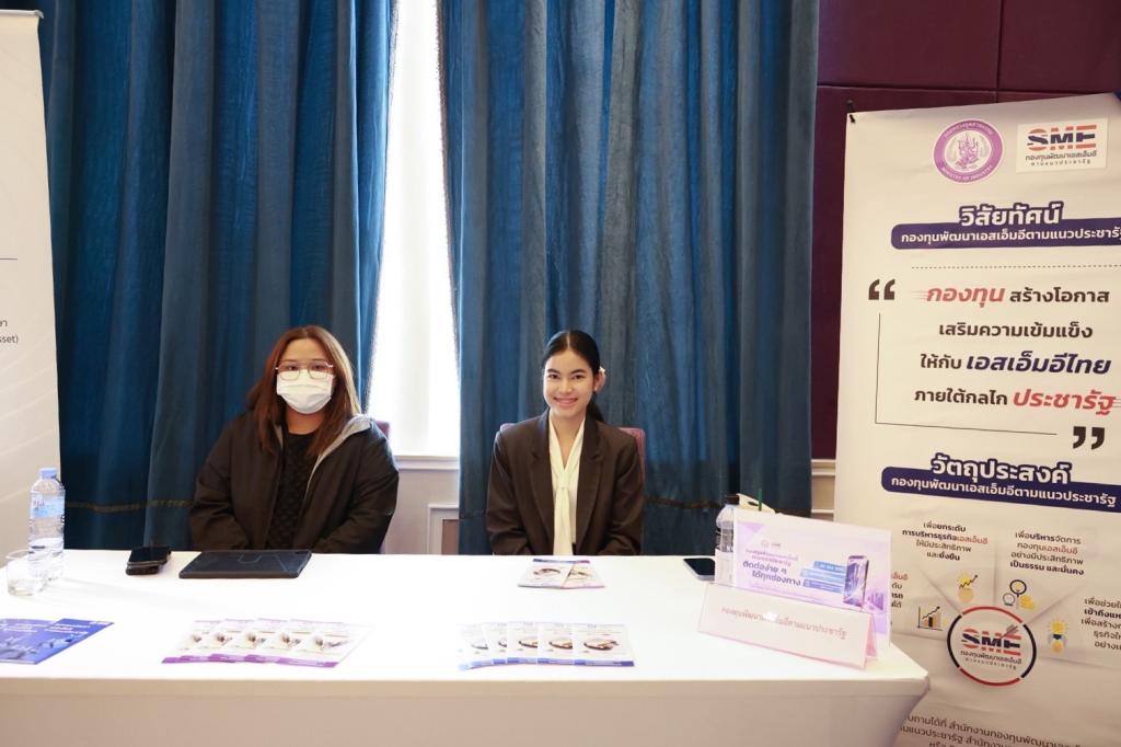 ดีพร้อม” เร่งเครื่องเดินหน้าติดอาวุธ DIPROM SkillUp กระตุ้นสร้างกรอบความคิดกำหนดทิศทางยกระดับศักยภาพเอสเอ็มอีไทย