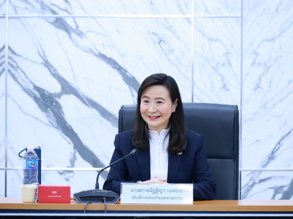 “อธิบดีณัฏฐิญา” ประชุมหารือร่วม กพร. และ กพ. เดินหน้าปรับโครงสร้างดีพร้อมจัดตั้ง 2 หน่วยงานใหม่ ยกระดับเกษตรอุตสาหกรรมและวัสดุอุตสาหกรรมสร้างสรรค์ มุ่งเป้ากระตุ้นเศรษฐกิจไทยให้เติบโตอย่างยั่งยืน