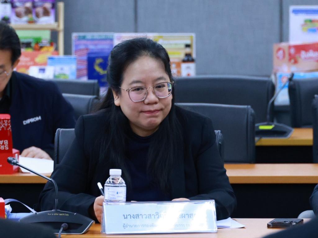 “อธิบดีณัฏฐิญา” ประชุมหารือร่วม กพร. และ กพ. เดินหน้าปรับโครงสร้างดีพร้อมจัดตั้ง 2 หน่วยงานใหม่ ยกระดับเกษตรอุตสาหกรรมและวัสดุอุตสาหกรรมสร้างสรรค์ มุ่งเป้ากระตุ้นเศรษฐกิจไทยให้เติบโตอย่างยั่งยืน