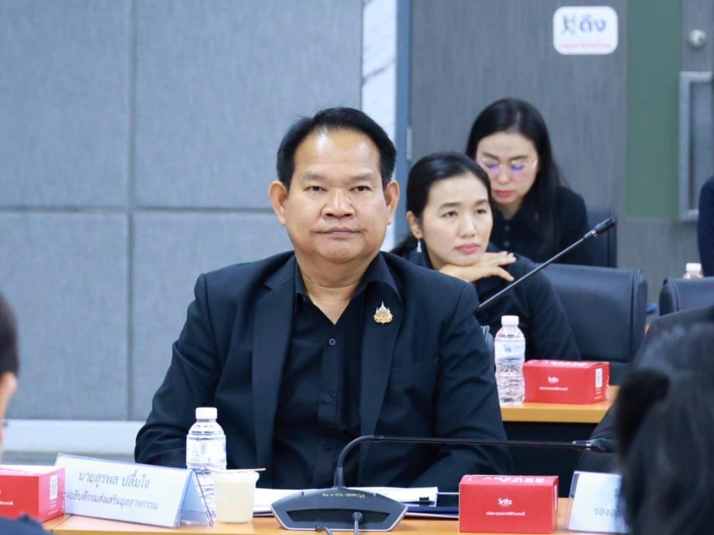 “อธิบดีณัฏฐิญา” ประชุมหารือร่วม กพร. และ กพ. เดินหน้าปรับโครงสร้างดีพร้อมจัดตั้ง 2 หน่วยงานใหม่ ยกระดับเกษตรอุตสาหกรรมและวัสดุอุตสาหกรรมสร้างสรรค์ มุ่งเป้ากระตุ้นเศรษฐกิจไทยให้เติบโตอย่างยั่งยืน