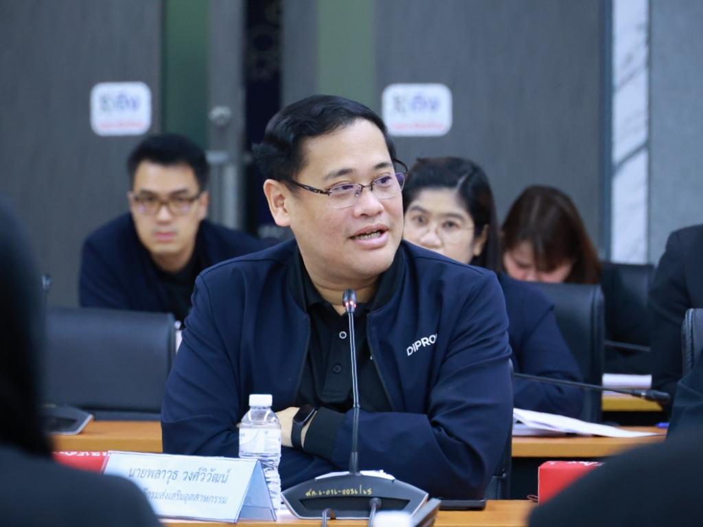 “อธิบดีณัฏฐิญา” ประชุมหารือร่วม กพร. และ กพ. เดินหน้าปรับโครงสร้างดีพร้อมจัดตั้ง 2 หน่วยงานใหม่ ยกระดับเกษตรอุตสาหกรรมและวัสดุอุตสาหกรรมสร้างสรรค์ มุ่งเป้ากระตุ้นเศรษฐกิจไทยให้เติบโตอย่างยั่งยืน