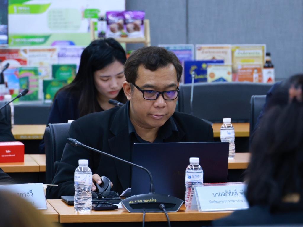 “อธิบดีณัฏฐิญา” ประชุมหารือร่วม กพร. และ กพ. เดินหน้าปรับโครงสร้างดีพร้อมจัดตั้ง 2 หน่วยงานใหม่ ยกระดับเกษตรอุตสาหกรรมและวัสดุอุตสาหกรรมสร้างสรรค์ มุ่งเป้ากระตุ้นเศรษฐกิจไทยให้เติบโตอย่างยั่งยืน