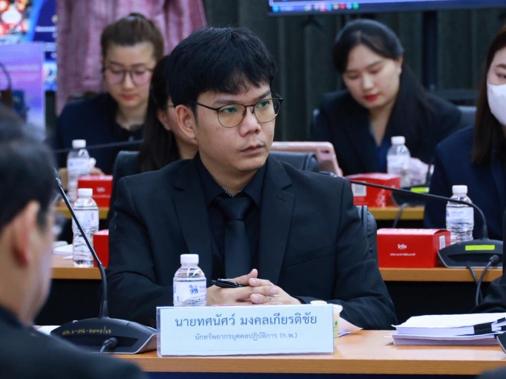 “อธิบดีณัฏฐิญา” ประชุมหารือร่วม กพร. และ กพ. เดินหน้าปรับโครงสร้างดีพร้อมจัดตั้ง 2 หน่วยงานใหม่ ยกระดับเกษตรอุตสาหกรรมและวัสดุอุตสาหกรรมสร้างสรรค์ มุ่งเป้ากระตุ้นเศรษฐกิจไทยให้เติบโตอย่างยั่งยืน