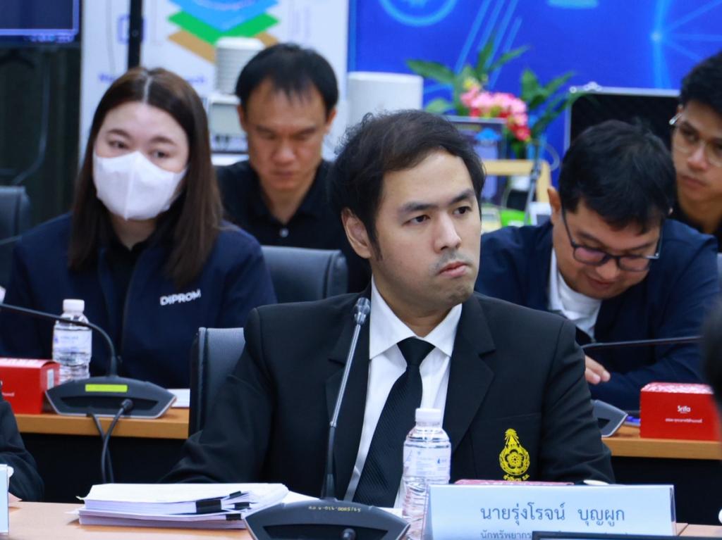 “อธิบดีณัฏฐิญา” ประชุมหารือร่วม กพร. และ กพ. เดินหน้าปรับโครงสร้างดีพร้อมจัดตั้ง 2 หน่วยงานใหม่ ยกระดับเกษตรอุตสาหกรรมและวัสดุอุตสาหกรรมสร้างสรรค์ มุ่งเป้ากระตุ้นเศรษฐกิจไทยให้เติบโตอย่างยั่งยืน