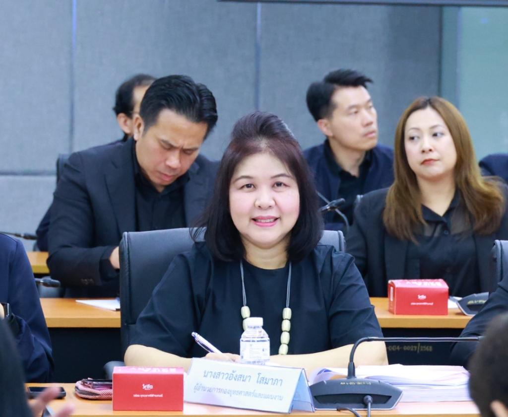 “อธิบดีณัฏฐิญา” ประชุมหารือร่วม กพร. และ กพ. เดินหน้าปรับโครงสร้างดีพร้อมจัดตั้ง 2 หน่วยงานใหม่ ยกระดับเกษตรอุตสาหกรรมและวัสดุอุตสาหกรรมสร้างสรรค์ มุ่งเป้ากระตุ้นเศรษฐกิจไทยให้เติบโตอย่างยั่งยืน