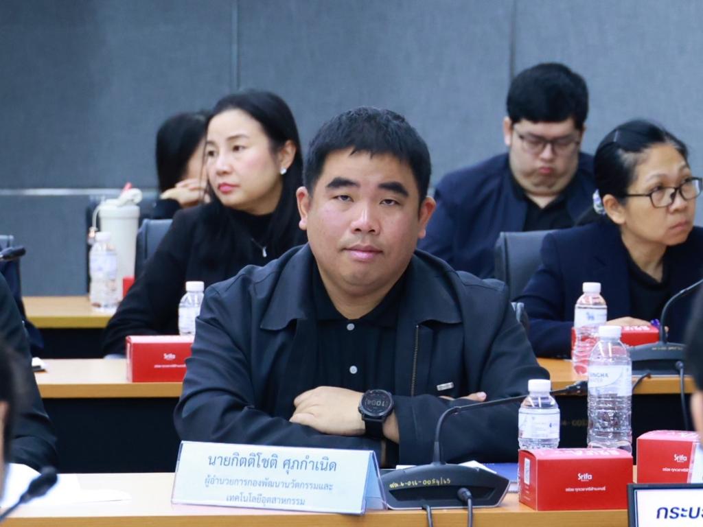 “อธิบดีณัฏฐิญา” ประชุมหารือร่วม กพร. และ กพ. เดินหน้าปรับโครงสร้างดีพร้อมจัดตั้ง 2 หน่วยงานใหม่ ยกระดับเกษตรอุตสาหกรรมและวัสดุอุตสาหกรรมสร้างสรรค์ มุ่งเป้ากระตุ้นเศรษฐกิจไทยให้เติบโตอย่างยั่งยืน