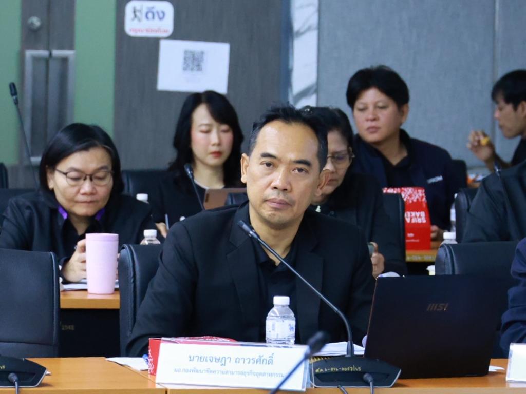 “อธิบดีณัฏฐิญา” ประชุมหารือร่วม กพร. และ กพ. เดินหน้าปรับโครงสร้างดีพร้อมจัดตั้ง 2 หน่วยงานใหม่ ยกระดับเกษตรอุตสาหกรรมและวัสดุอุตสาหกรรมสร้างสรรค์ มุ่งเป้ากระตุ้นเศรษฐกิจไทยให้เติบโตอย่างยั่งยืน