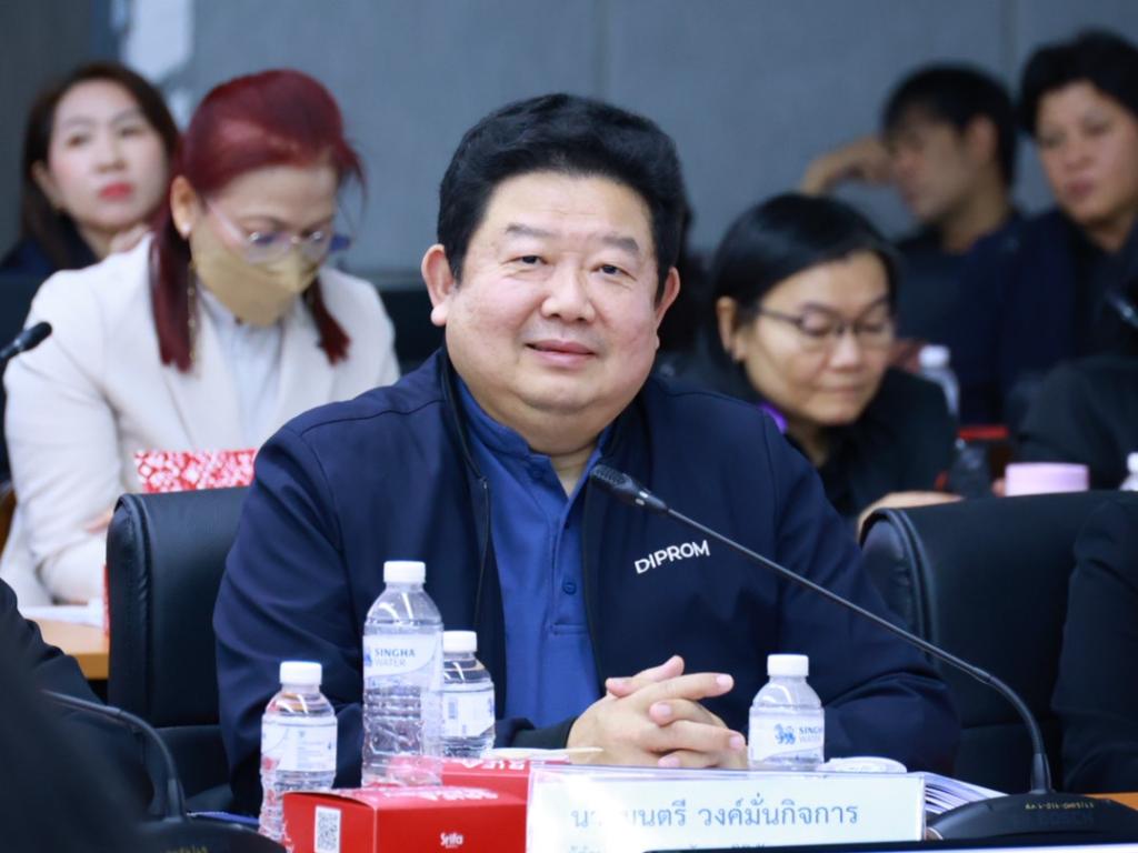 “อธิบดีณัฏฐิญา” ประชุมหารือร่วม กพร. และ กพ. เดินหน้าปรับโครงสร้างดีพร้อมจัดตั้ง 2 หน่วยงานใหม่ ยกระดับเกษตรอุตสาหกรรมและวัสดุอุตสาหกรรมสร้างสรรค์ มุ่งเป้ากระตุ้นเศรษฐกิจไทยให้เติบโตอย่างยั่งยืน