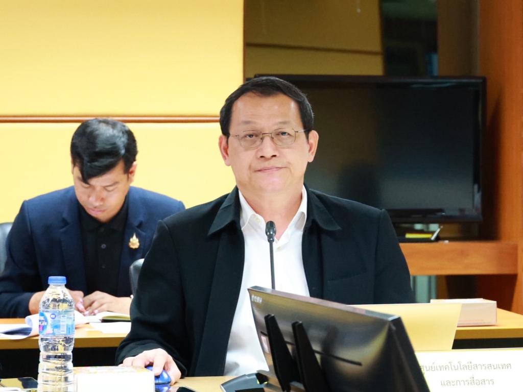 “อธิบดีณัฏฐิญา” นำทีม ประชุม คกก. ข้อมูลข่าวสารฯ วางแผนขับเคลื่อน “ดีพร้อม” เตรียมคว้า “รางวัลโดดเด่น” อย่างต่อเนื่อง 4 ปีซ้อน