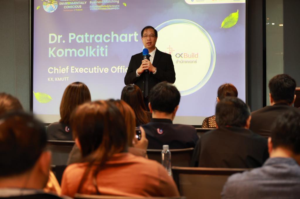 “ดีพร้อม” ผนึกกำลัง “จังหวัดชิมาเนะ” สานต่อความร่วมมือยกระดับศักยภาพ SMEs ไทย ด้วยเทคโนโลยีและนวัตกรรม