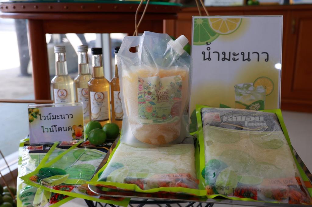 “อธิบดีณัฏฐิญา” นำทีมสื่อมวลชน บุกเมืองพริบพรี เยี่ยมชม “เลม่อน โกลด์” ต้นแบบแปรรูปมะนาว GI  เตรียมหนุนต่อยอด “เปลือกมะนาว” สู่ “หนังเทียม” ดัน ศก. 1.2 พันล้าน