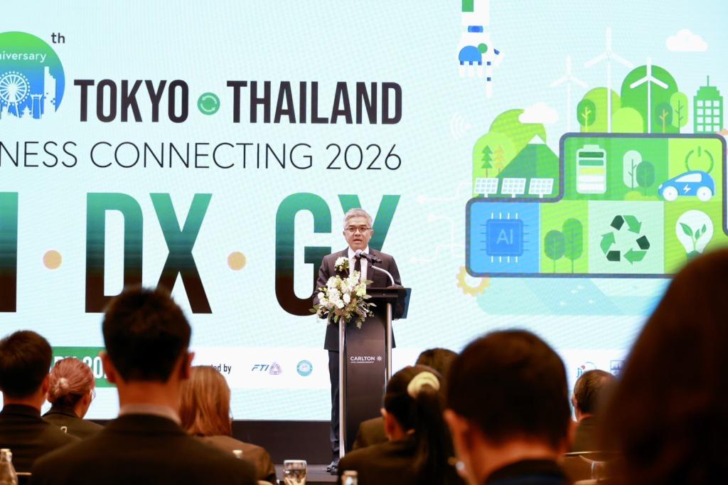 “ดีพร้อม” จับมือพันธมิตรญี่ปุ่น ผนึกกำลังหนุน SME ไทย - ญี่ปุ่น ยกระดับสู่อุตสาหกรรมยุคใหม่ด้วย AI x DX x GX