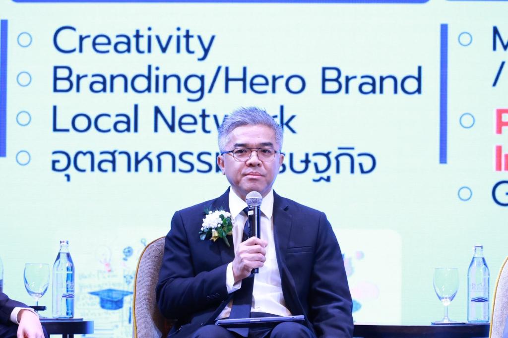 “ดีพร้อม” จับมือพันธมิตรญี่ปุ่น ผนึกกำลังหนุน SME ไทย - ญี่ปุ่น ยกระดับสู่อุตสาหกรรมยุคใหม่ด้วย AI x DX x GX