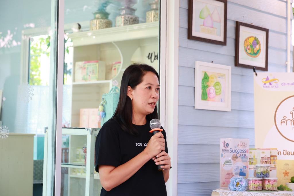 “อธิบดีณัฏฐิญา” นำคณะสื่อมวลชน ลงพื้นที่เมืองเพชรบุรี โชว์ความสำเร็จหนุนเอสเอ็มอีไทยใช้เทคโนโลยีดิจิทัล พร้อมเดินหน้า “DIPROM FLEXi” พลิกโฉม ผปก.ขนมไทยสู่ยุคเศรษฐกิจสุขภาพ หวังเชื่อมโยงสู่ตลาดโลก