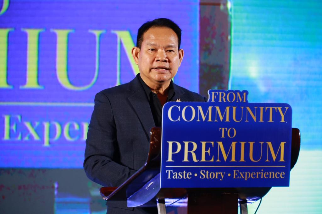 “ดีพร้อม” ผลักดัน ยกระดับอัตลักษณ์เสน่ห์อาหารไทย ส่งเสริมอาหารท้องถิ่นรสมือชุมชน สู่ Fine Dining ระดับพรีเมียม