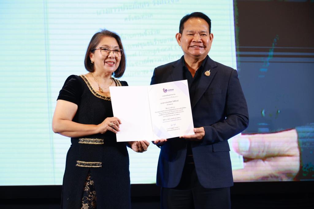 “ดีพร้อม” ผลักดัน ยกระดับอัตลักษณ์เสน่ห์อาหารไทย ส่งเสริมอาหารท้องถิ่นรสมือชุมชน สู่ Fine Dining ระดับพรีเมียม