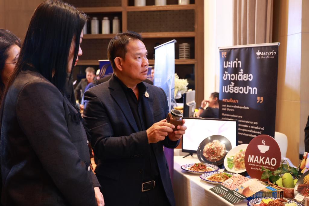 “ดีพร้อม” ผลักดัน ยกระดับอัตลักษณ์เสน่ห์อาหารไทย ส่งเสริมอาหารท้องถิ่นรสมือชุมชน สู่ Fine Dining ระดับพรีเมียม