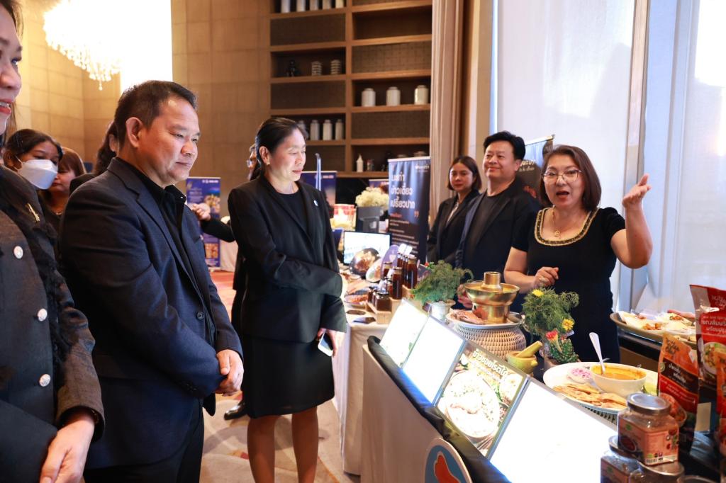 “ดีพร้อม” ผลักดัน ยกระดับอัตลักษณ์เสน่ห์อาหารไทย ส่งเสริมอาหารท้องถิ่นรสมือชุมชน สู่ Fine Dining ระดับพรีเมียม