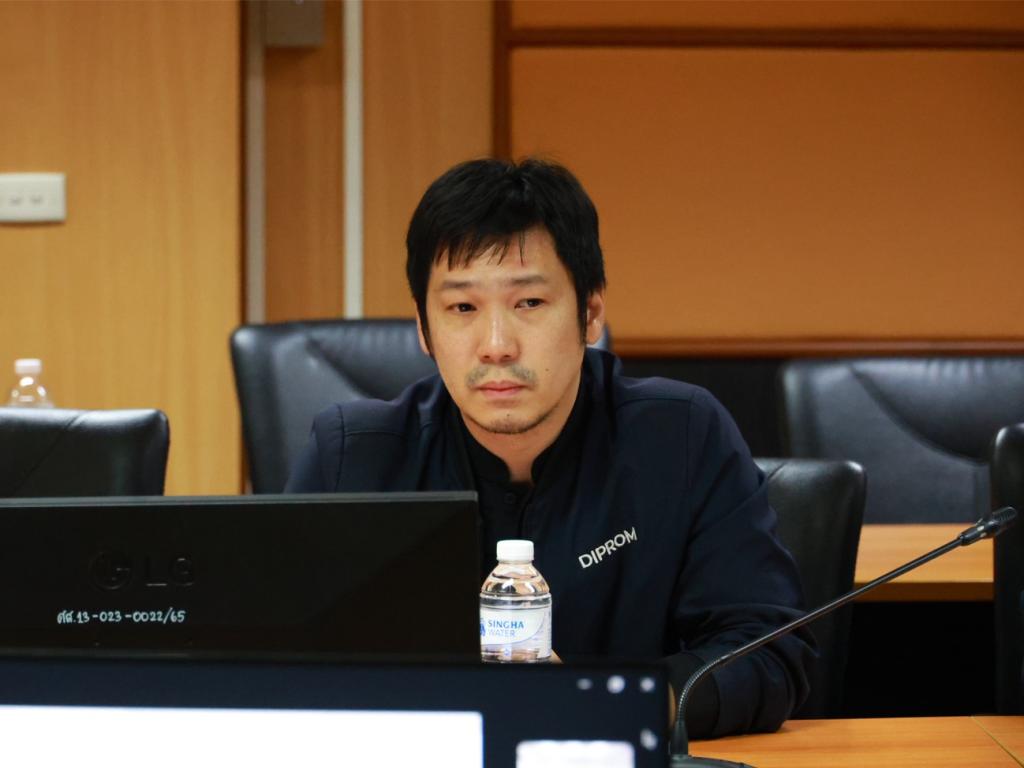 “รองอธิบดีพลาวุธ” ประชุมหารือ คณะทำงาน DIPROM Café ร้านค้าสวัสดิการของชาวดีพร้อม เน้นการพัฒนาศักยภาพด้านการวางแผนธุรกิจและเรียนรู้การเป็นเจ้าของธุรกิจตัวจริง