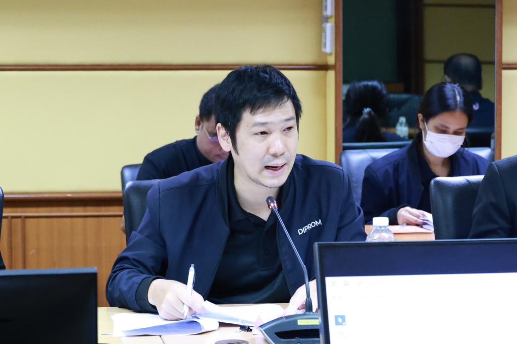 “อธิบดีณัฏฐิญา” ร่วมหารือ กำหนดเกณฑ์ เฟ้นหา “คนดี ศรี กสอ.” และ “ข้าราชการพลเรือนดีเด่น” ประจำปี 2568 เป็นกำลังใจให้บุคลากรดีพร้อม