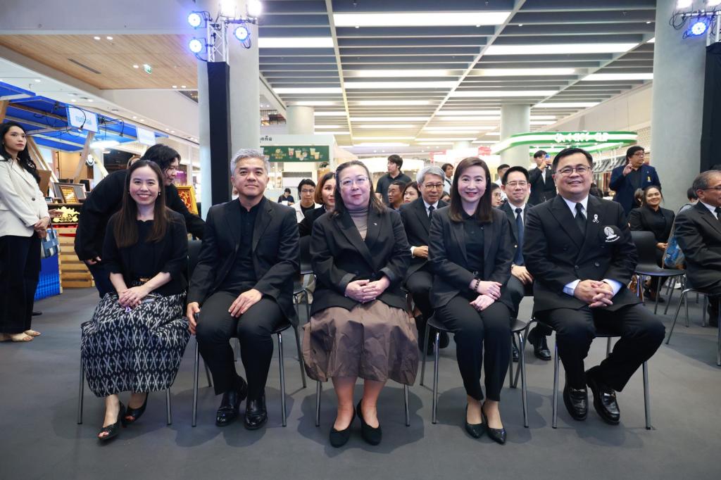“ดีพร้อม” จับมือ “จุฬาลงกรณ์มหาวิทยาลัย สถาบันไทยศึกษา” จัดงาน “สิริศิลปาพัฒนาชีพ” เทิดพระเกียรติคุณสมเด็จพระนางเจ้าสิริกิติ์ พระบรมราชินีนาถ พระบรมราชชนนีพันปีหลวง