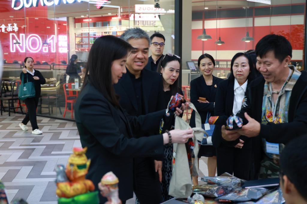 “ดีพร้อม” จับมือ “จุฬาลงกรณ์มหาวิทยาลัย สถาบันไทยศึกษา” จัดงาน “สิริศิลปาพัฒนาชีพ” เทิดพระเกียรติคุณสมเด็จพระนางเจ้าสิริกิติ์ พระบรมราชินีนาถ พระบรมราชชนนีพันปีหลวง