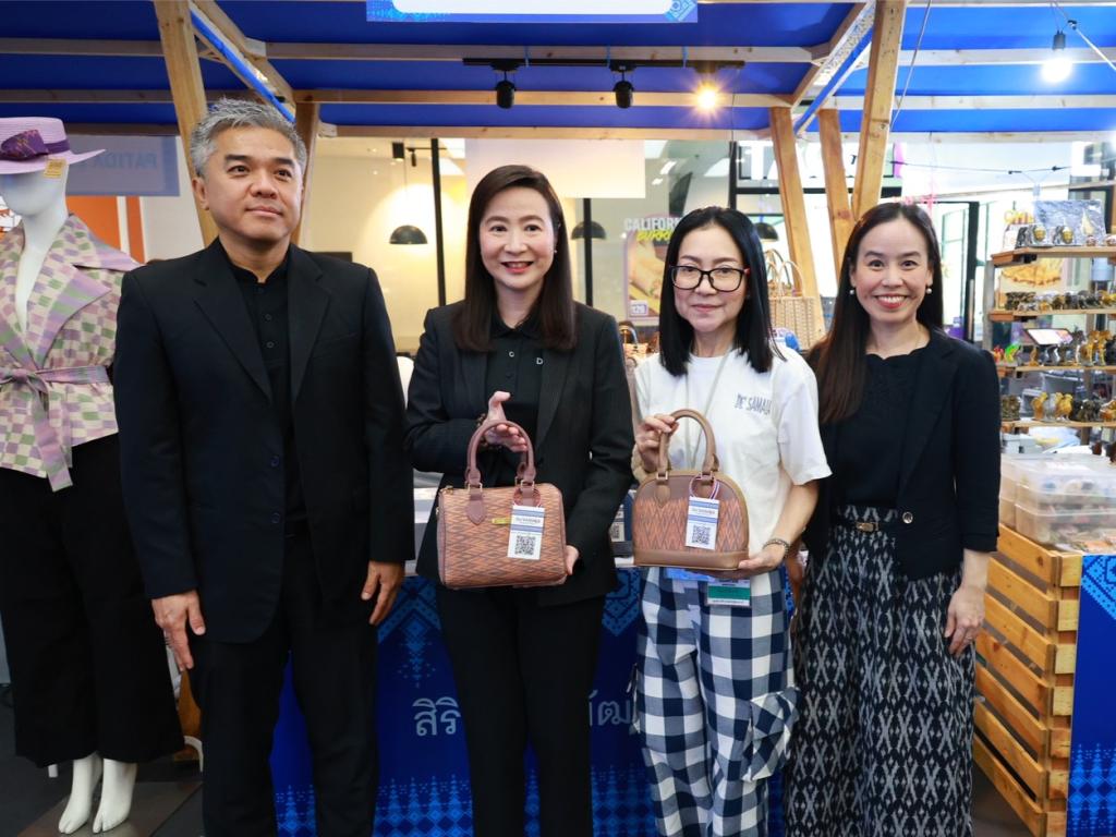 “ดีพร้อม” จับมือ “จุฬาลงกรณ์มหาวิทยาลัย สถาบันไทยศึกษา” จัดงาน “สิริศิลปาพัฒนาชีพ” เทิดพระเกียรติคุณสมเด็จพระนางเจ้าสิริกิติ์ พระบรมราชินีนาถ พระบรมราชชนนีพันปีหลวง