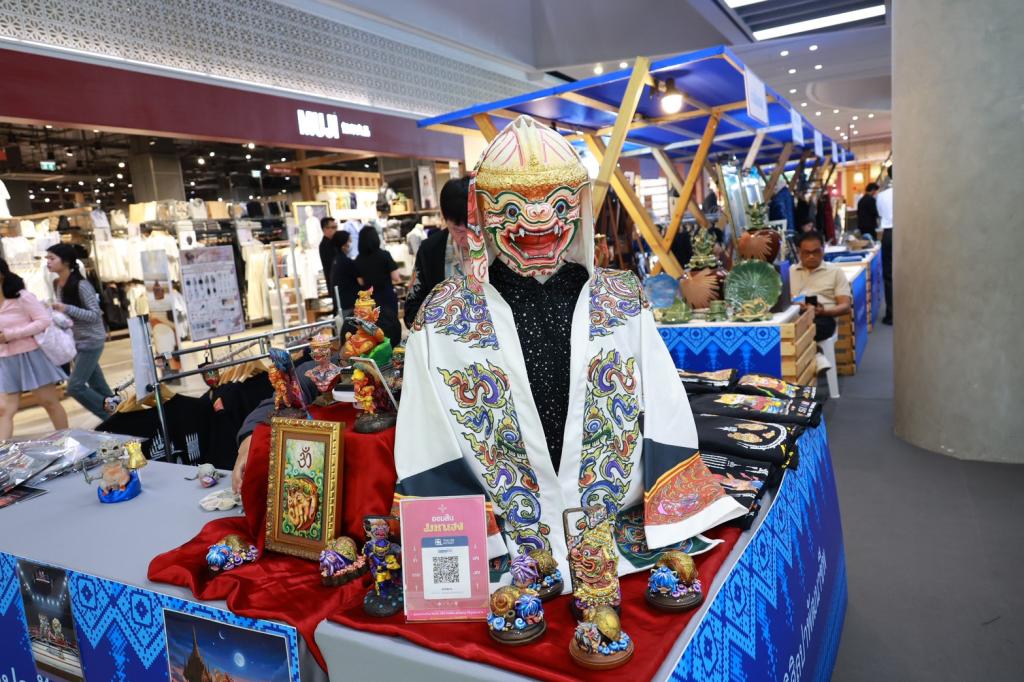 “ดีพร้อม” จับมือ “จุฬาลงกรณ์มหาวิทยาลัย สถาบันไทยศึกษา” จัดงาน “สิริศิลปาพัฒนาชีพ” เทิดพระเกียรติคุณสมเด็จพระนางเจ้าสิริกิติ์ พระบรมราชินีนาถ พระบรมราชชนนีพันปีหลวง